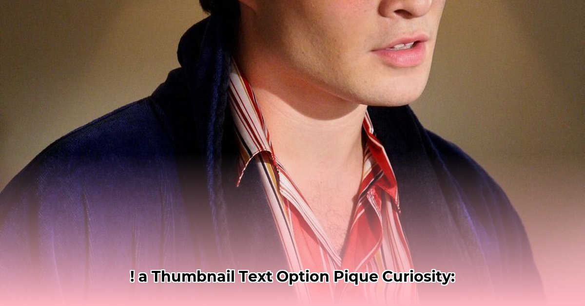 chuck-drury-net-worth